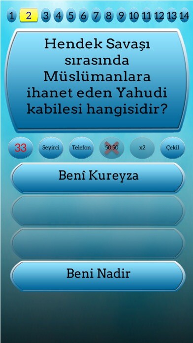 Emulate iPhone app Siyer-i Nebi Bilgi Yarışması using MyAndroid Emulate iPhone app Siyer-i Nebi Bilgi Yarışması using MyAndroid