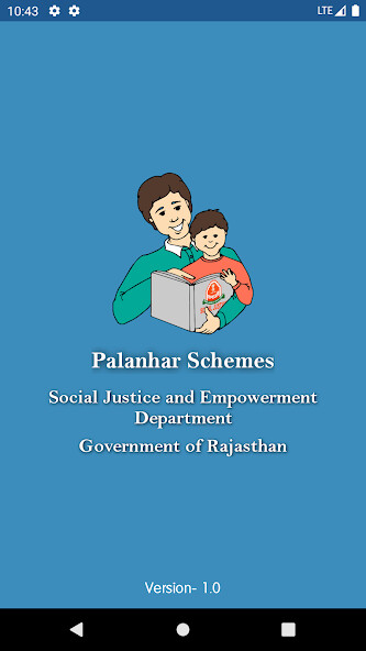 Run android online APK SJED Palanhar Scheme from MyAndroid or emulate SJED Palanhar Scheme using MyAndroid Run android online APK SJED Palanhar Scheme from MyAndroid or emulate SJED Palanhar Scheme using MyAndroid