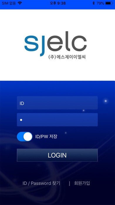 Emulate iPhone app SJELC using MyAndroid Emulate iPhone app SJELC using MyAndroid