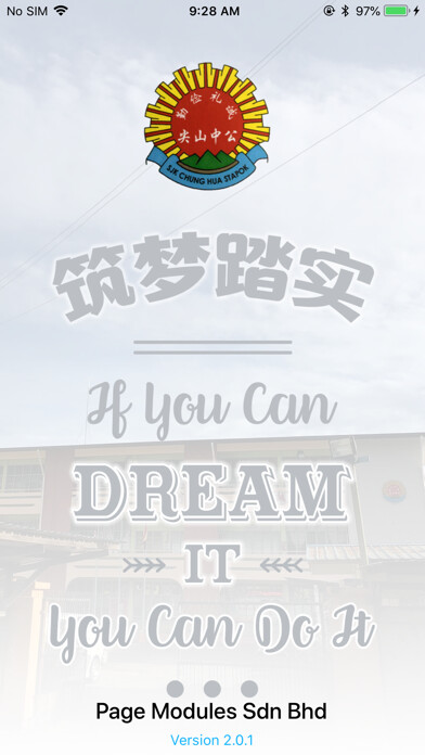Emulate iPhone app SJK Chung Hua Stapok Noti using MyAndroid Emulate iPhone app SJK Chung Hua Stapok Noti using MyAndroid