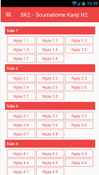 Run android online APK SK2 - Soumatome Kanji N2 from MyAndroid or emulate SK2 - Soumatome Kanji N2 using MyAndroid