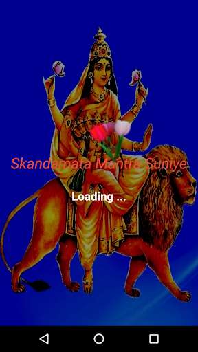 Run android online APK Skandamata Mantra Suniye from MyAndroid or emulate Skandamata Mantra Suniye using MyAndroid