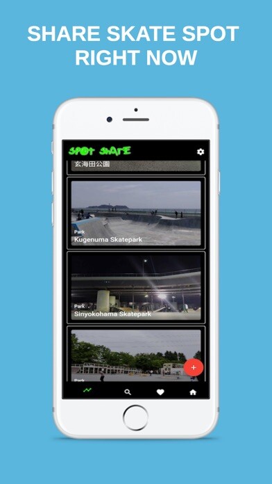 Emulate iPhone app Skate Spot Share using MyAndroid Emulate iPhone app Skate Spot Share using MyAndroid