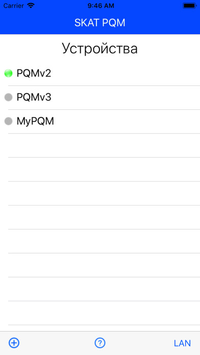 Emulate iPhone app SKAT-PQM WiFi using MyAndroid Emulate iPhone app SKAT-PQM WiFi using MyAndroid