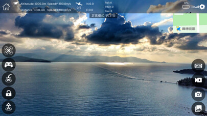 Emulate iPhone app SK GPS using MyAndroid Emulate iPhone app SK GPS using MyAndroid