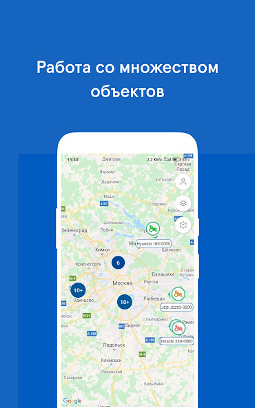 Run android online APK SKIF PRO from MyAndroid or emulate SKIF PRO using MyAndroid Run android online APK SKIF PRO from MyAndroid or emulate SKIF PRO using MyAndroid