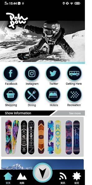 Emulate Android APK Skiing Emulate Android APK Skiing