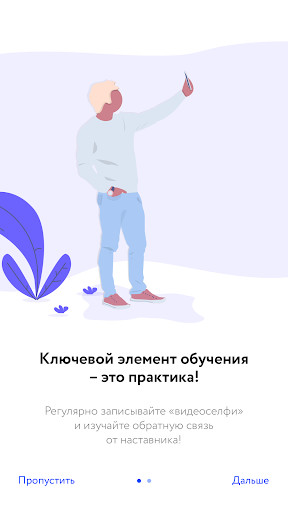 Run android online APK SKILLARY from MyAndroid or emulate SKILLARY using MyAndroid Run android online APK SKILLARY from MyAndroid or emulate SKILLARY using MyAndroid
