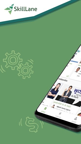 Run android online APK SkillLane - Online Courses Anywhere Anytime from MyAndroid or emulate SkillLane - Online Courses Anywhere Anytime using MyAndroid Run android online APK SkillLane - Online Courses Anywhere Anytime from MyAndroid or emulate SkillLane - Online Courses Anywhere Anytime using MyAndroid