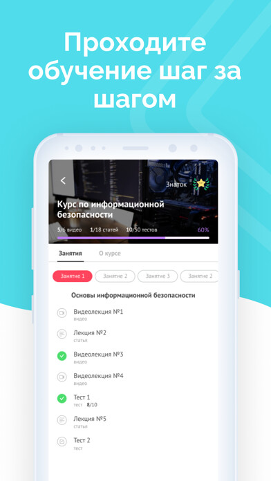 Run android online APK Skillometer from MyAndroid or emulate Skillometer using MyAndroid Run android online APK Skillometer from MyAndroid or emulate Skillometer using MyAndroid