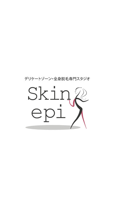 Emulate iPhone app Skin epi/スキンエピ using MyAndroid Emulate iPhone app Skin epi/スキンエピ using MyAndroid