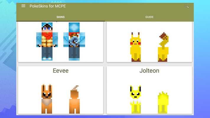 Emulate Android APK Skins for Pixelmon in Minecraft