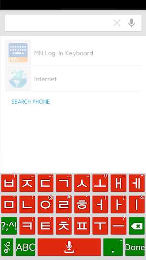 Run android online APK Skin-Standard Christmas from MyAndroid or emulate Skin-Standard Christmas using MyAndroid