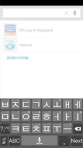 Run android online APK Skin-Standard Grey from MyAndroid or emulate Skin-Standard Grey using MyAndroid