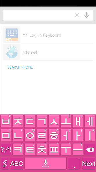 Run android online APK Skin-Standard Pink from MyAndroid or emulate Skin-Standard Pink using MyAndroid