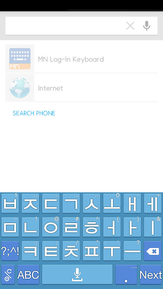 Run android online APK Skin-Standard SkyBlue from MyAndroid or emulate Skin-Standard SkyBlue using MyAndroid Run android online APK Skin-Standard SkyBlue from MyAndroid or emulate Skin-Standard SkyBlue using MyAndroid