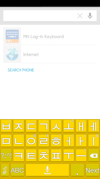 Run android online APK Skin-Standard Yellow from MyAndroid or emulate Skin-Standard Yellow using MyAndroid