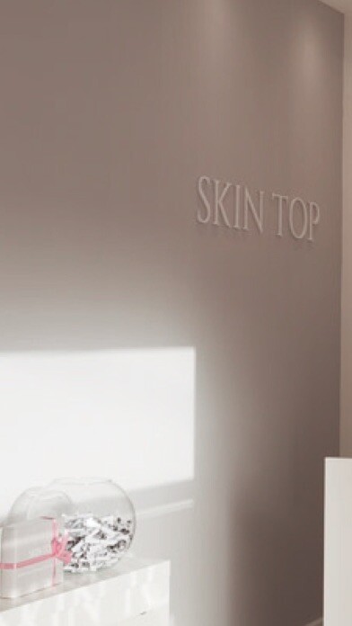 Run android online APK Skin Top from MyAndroid or emulate Skin Top using MyAndroid