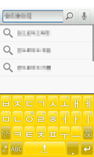 Run android online APK Skin-Yellow from MyAndroid or emulate Skin-Yellow using MyAndroid Run android online APK Skin-Yellow from MyAndroid or emulate Skin-Yellow using MyAndroid