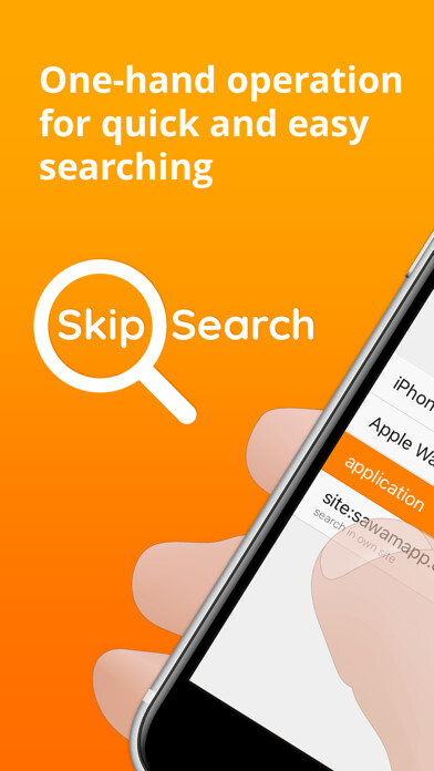 Emulate iPhone app Skip Search using MyAndroid Emulate iPhone app Skip Search using MyAndroid