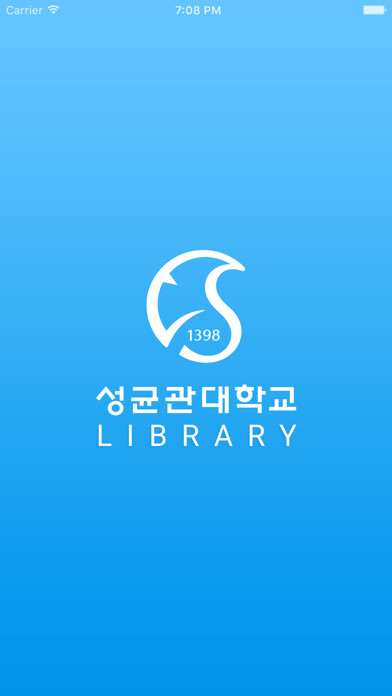 Emulate iPhone app SKKU ????? using MyAndroid Emulate iPhone app SKKU ????? using MyAndroid