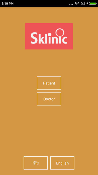 Run android online APK Sklinic from MyAndroid or emulate Sklinic using MyAndroid