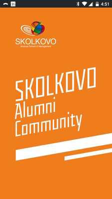 Emulate Android APK Skolkovo Alumni Community Emulate Android APK Skolkovo Alumni Community