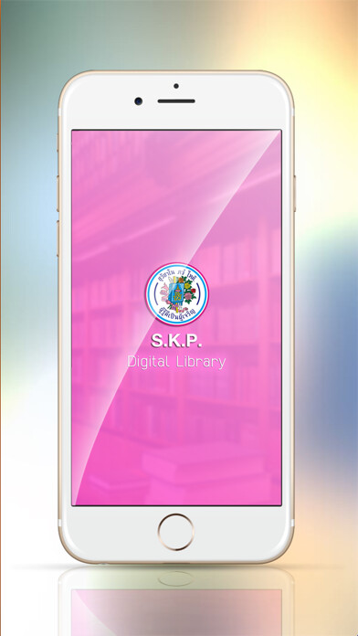 Emulate iPhone app S.K.P. Digital Library using MyAndroid Emulate iPhone app S.K.P. Digital Library using MyAndroid