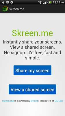 Emulate Android APK skreen.me Emulate Android APK skreen.me