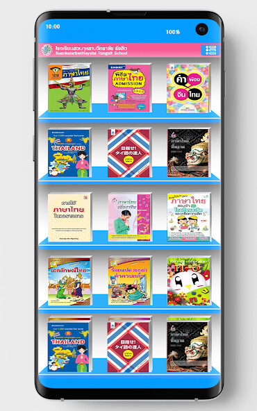 Run android online APK SKR Library from MyAndroid or emulate SKR Library using MyAndroid Run android online APK SKR Library from MyAndroid or emulate SKR Library using MyAndroid