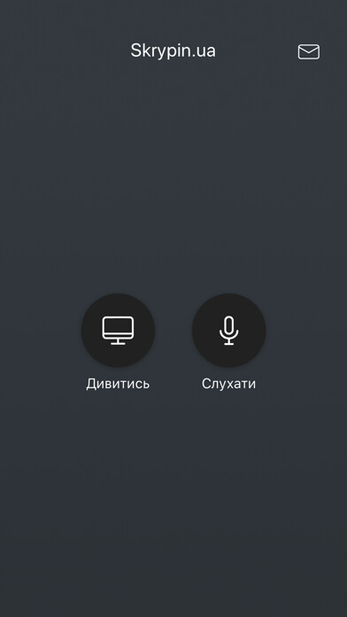 Run android online APK Skrypin.ua from MyAndroid or emulate Skrypin.ua using MyAndroid Run android online APK Skrypin.ua from MyAndroid or emulate Skrypin.ua using MyAndroid