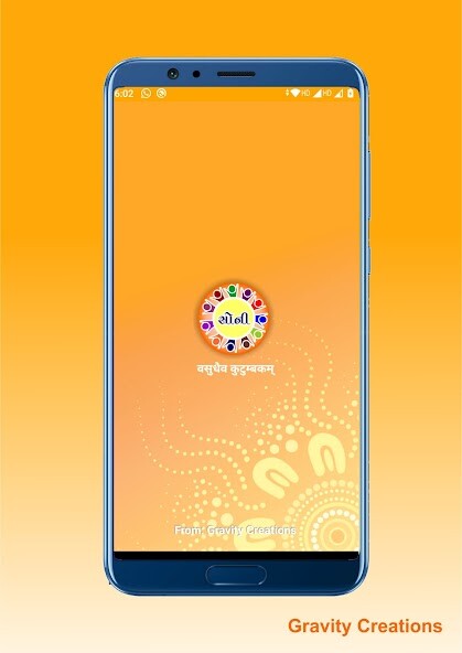 Run android online APK SK SONI SAMAJ (MUMBAI) from MyAndroid or emulate SK SONI SAMAJ (MUMBAI) using MyAndroid