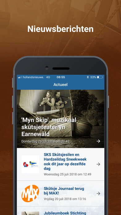 Emulate iPhone app Skûtsje using MyAndroid Emulate iPhone app Skûtsje using MyAndroid