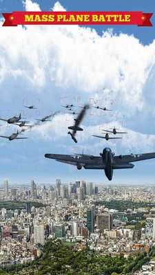 Emulate Android APK Sky Combat 1945 Emulate Android APK Sky Combat 1945