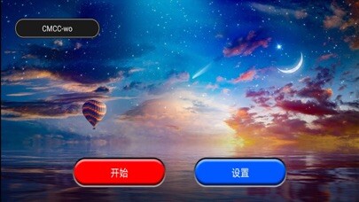 Run android online APK SKY Drone Go from MyAndroid or emulate SKY Drone Go using MyAndroid Run android online APK SKY Drone Go from MyAndroid or emulate SKY Drone Go using MyAndroid
