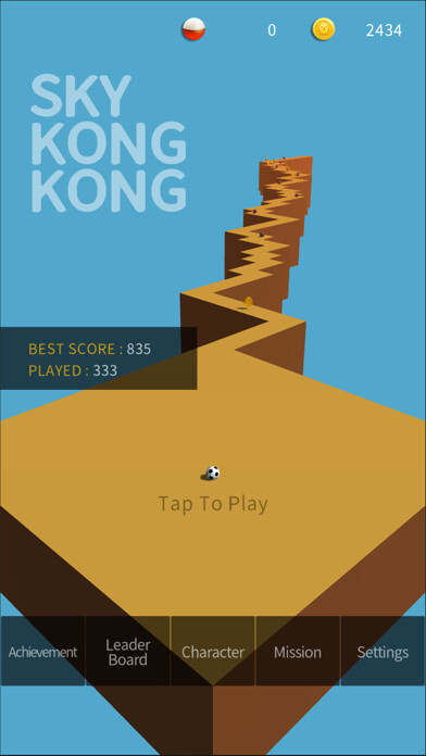 Run android online APK SkyKongKong from MyAndroid or emulate SkyKongKong using MyAndroid