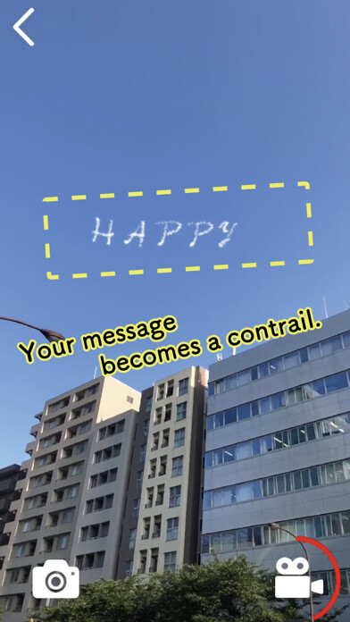 Emulate iPhone app SkyLetter using MyAndroid