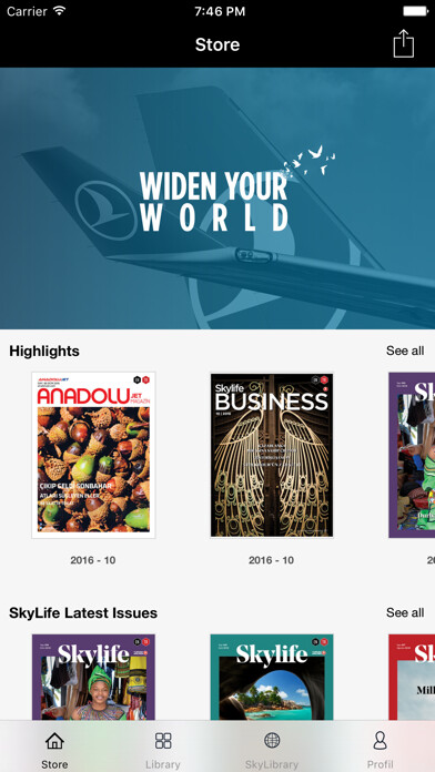Emulate iPhone app Sky Library using MyAndroid