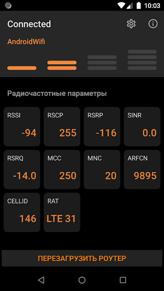 Run android online APK Skylink H1 Monitor from MyAndroid or emulate Skylink H1 Monitor using MyAndroid