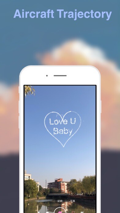 Emulate iPhone app Sky Love Letter using MyAndroid Emulate iPhone app Sky Love Letter using MyAndroid