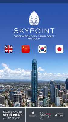 Emulate Android APK SkyPoint Emulate Android APK SkyPoint