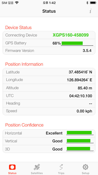 Emulate iPhone app SkyPro GPS Status Tool using MyAndroid
