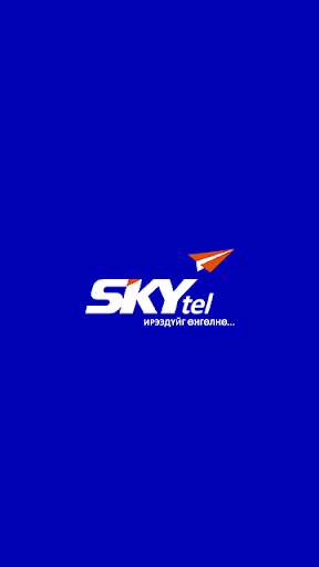 Run android online APK SKYtel-Tugeelt from MyAndroid or emulate SKYtel-Tugeelt using MyAndroid Run android online APK SKYtel-Tugeelt from MyAndroid or emulate SKYtel-Tugeelt using MyAndroid