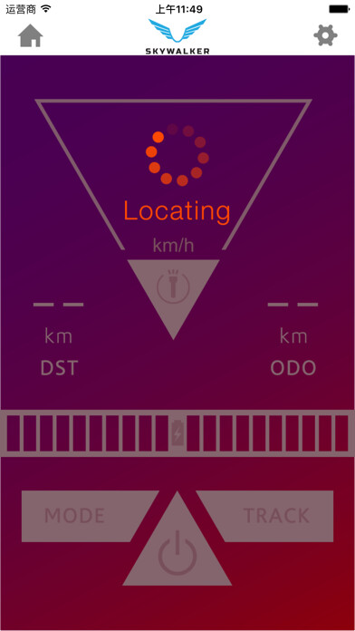 Emulate iPhone app SKYWALKER - hoverboard using MyAndroid Emulate iPhone app SKYWALKER - hoverboard using MyAndroid