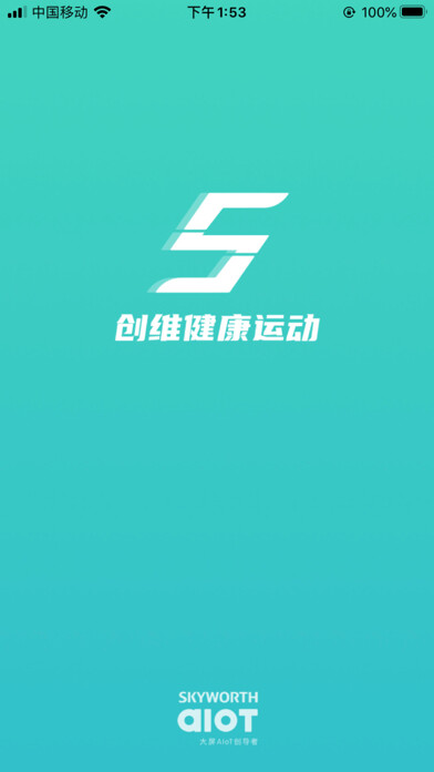 Emulate iPhone app SKYWORTH FIT using MyAndroid Emulate iPhone app SKYWORTH FIT using MyAndroid