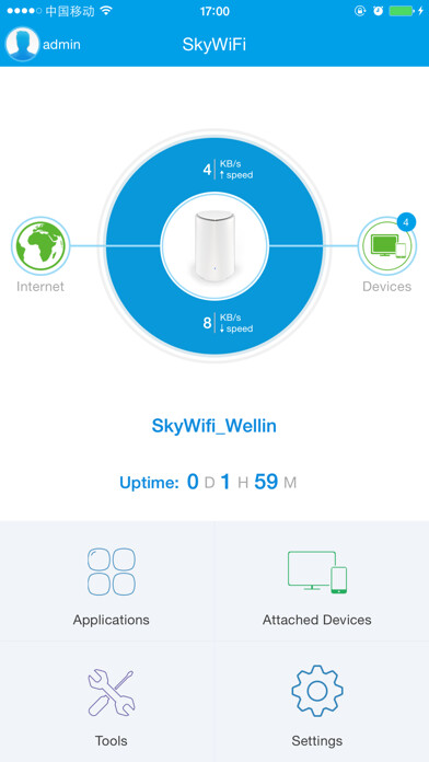 Emulate iPhone app Skyworth Router using MyAndroid Emulate iPhone app Skyworth Router using MyAndroid