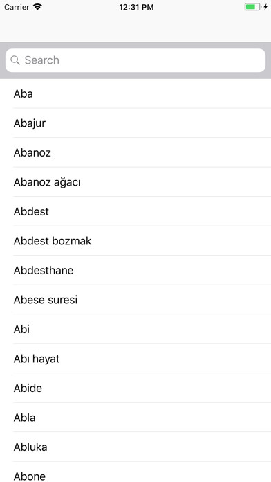 Emulate iPhone app İslami Rüya Tabirleri using MyAndroid Emulate iPhone app İslami Rüya Tabirleri using MyAndroid