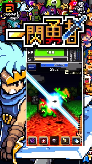 Emulate iPhone app SLASH HERO using MyAndroid