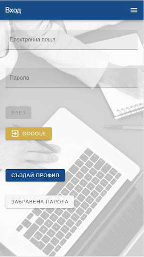 Run android online APK Slatina from MyAndroid or emulate Slatina using MyAndroid