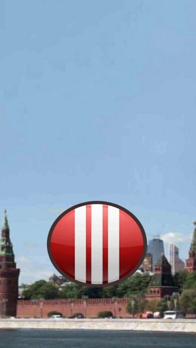 Emulate iPhone app Slav Button using MyAndroid Emulate iPhone app Slav Button using MyAndroid